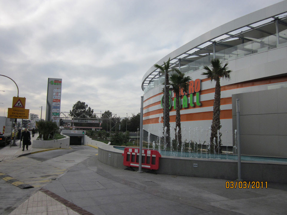 athens_metro_mall_106