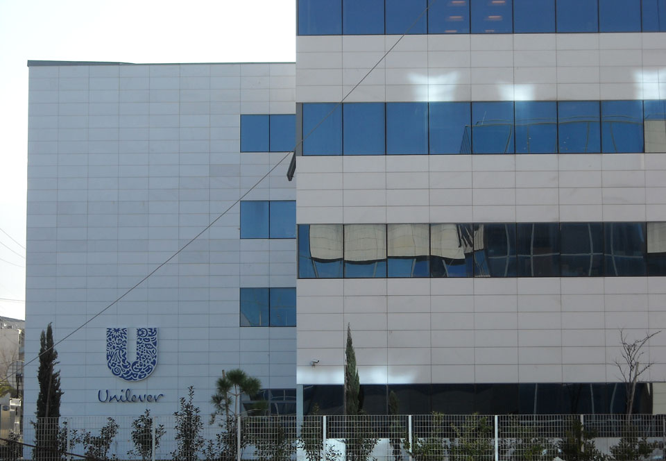 unilever_08