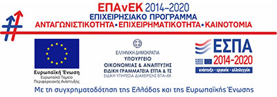 ESPA